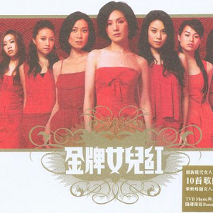 欧美看同性男AA片
