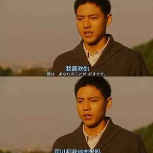 欧美看同性男AA片
