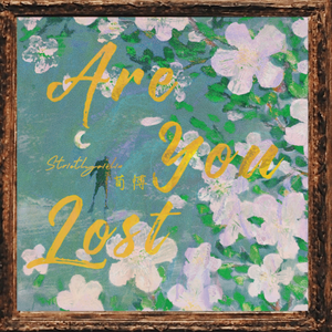 欧美看同性男AA片
