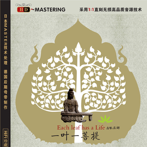 欧美看同性男AA片
