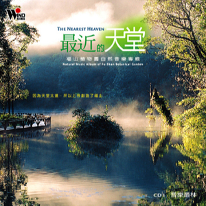 欧美看同性男AA片
